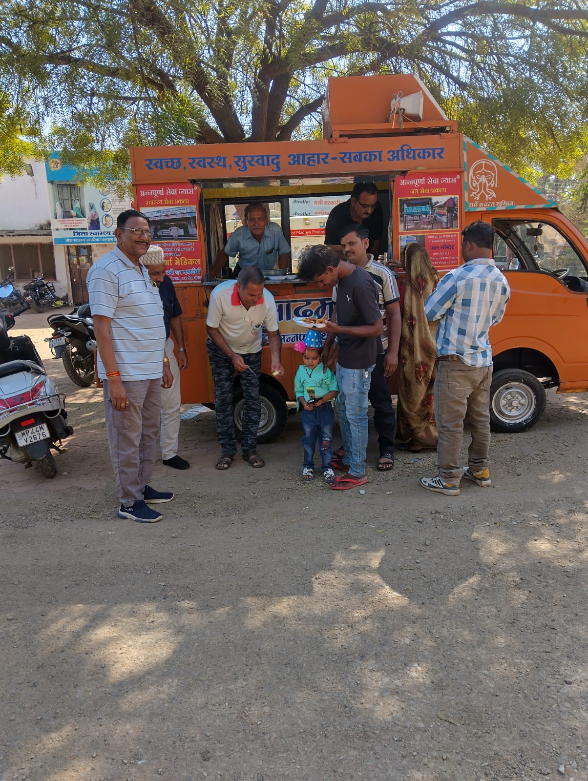 WhatsApp Image 2024-11-07 at 4.45.47 PM.jpeg